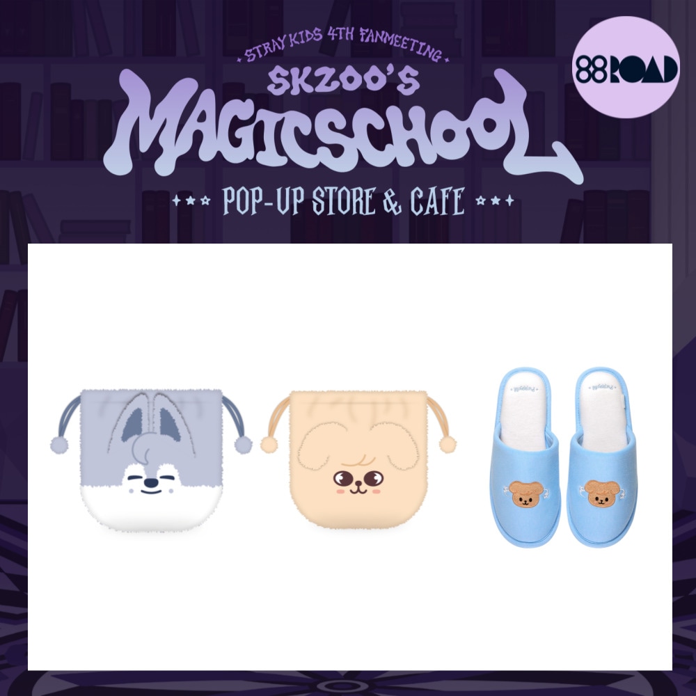 [金額特典] Stray Kids - Magic school - SKZOO POUCH,SKZOO ROOM SHOES