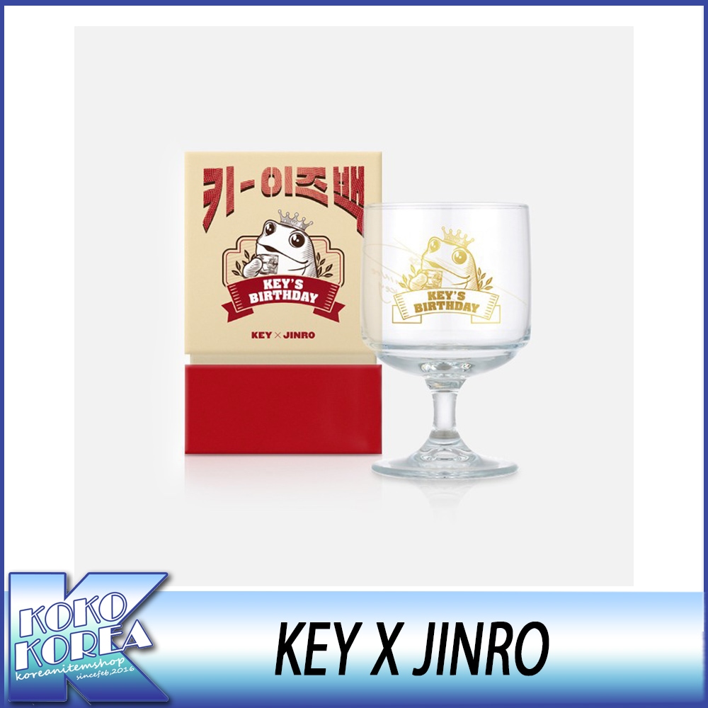 SHINEE キー SPECIAL GLASS - KEY X JINRO SPECIAL COLLABORATION : KEY IS BACK 公式グッズ