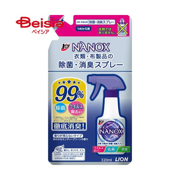 gbv NANOX (imbNX) ߗށEzȉہELXv[ ߂p 320ml