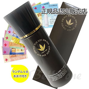 アンチポロン-MKローション 100ml　ジョアエコ301