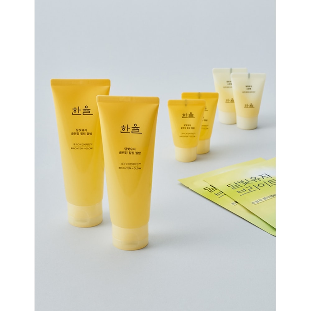 ハニュルムーンライトシトロンクレンジングピーリングジェルバームデュオスペシャルセット (100g+100g)