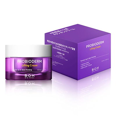 バイオヒールボ(BIOHEAL BOH) プロバイオダーム リフテ...のサムネイル