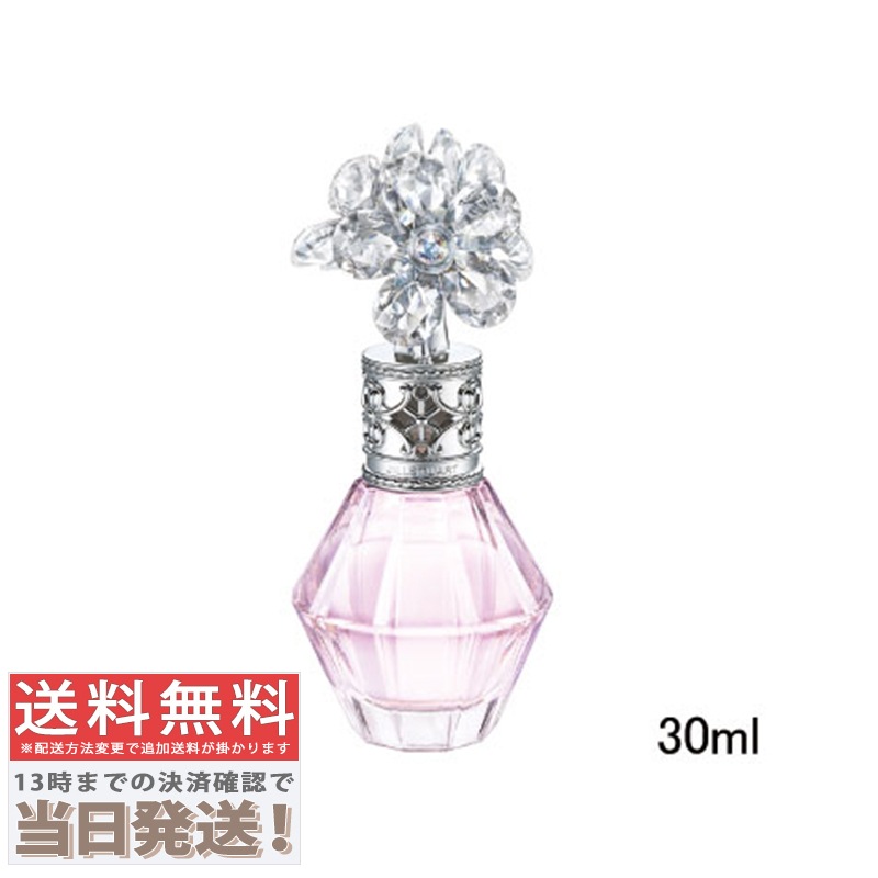 クリスタルブルーム オードパルファン 30ml