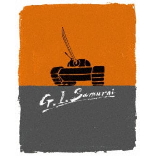 【4K ULTRA HD】戦国自衛隊 4Kデジタル修復[HDR版](4K Ultra HD Blu-ray+2Blu-ray+CD)