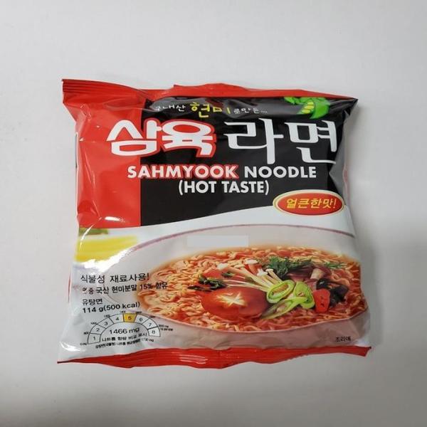 OFJ9NN05韓国産玄米粉 三育ピリ辛ベジタリアンラーメン 16入り
