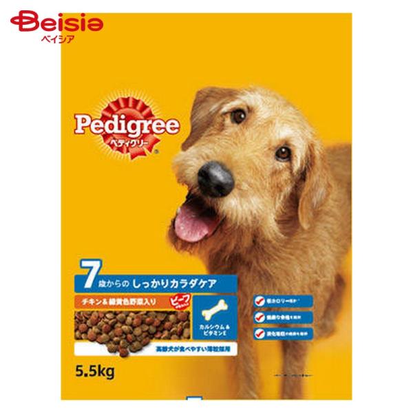 �y�f�B�O���[ �h���C 7�΂���p �`�L��&�Ή��F��ؓ��� 5.5kg