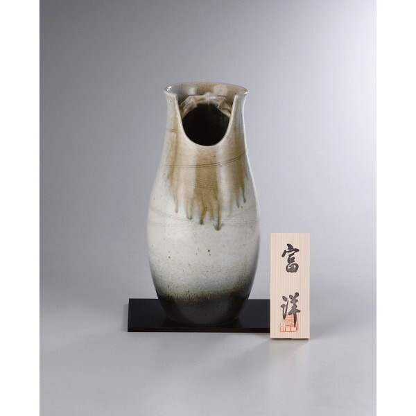 （ギフト）信楽焼 織部窯変手桶花瓶