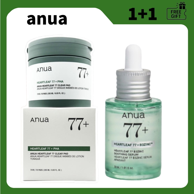 【ニキビ・皮脂集中ケア】ドクダミ77 クリアパッド 70枚+ B3 ZINC スージングセラム30ml 角質ケア 鎮静 低刺激 ふき取り化粧水 毛穴 皮脂ケア 脂性肌 ニキビ対策 思春期