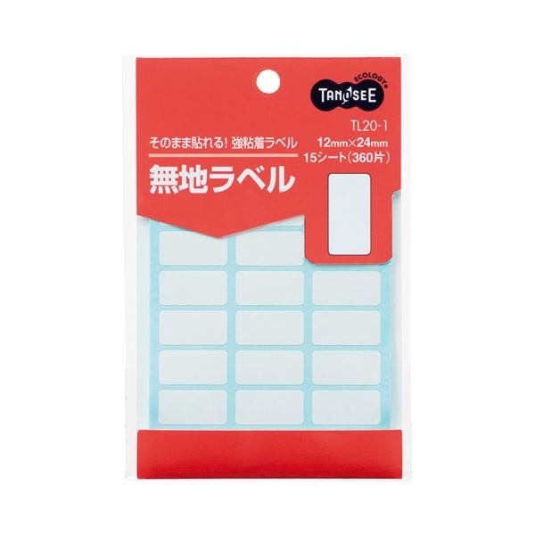 （まとめ） TANOSEE 無地ラベル 1224mm 1パック（360片：24片15シート） 100セット