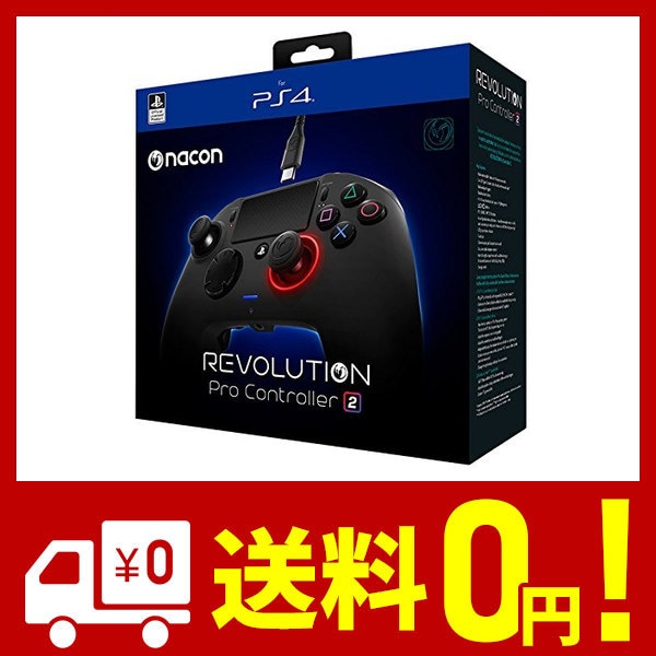 予約】 プロ レボリューション ナコン - PC PS4 2 Controller Pro Revolution Nacon コントローラー [並 PC  PS4 ２ その他ゲーム - flaviogimenis.com.br