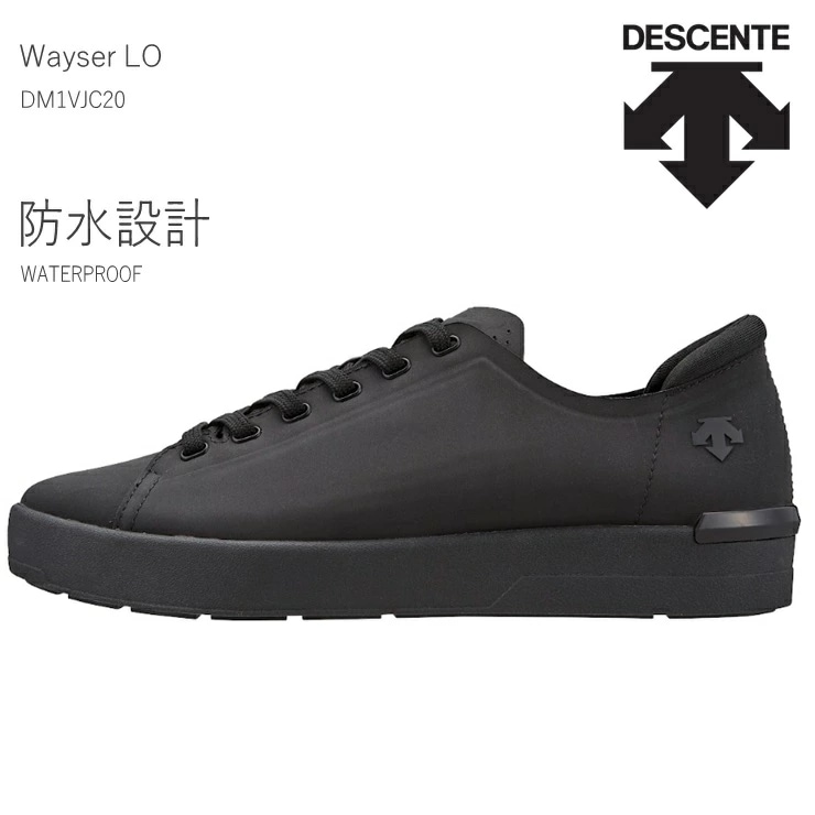 ウェイサー イージーロー ブラック WAYSER LO DM1VJC20BK 防水スニーカー レインシューズ レディース メンズ