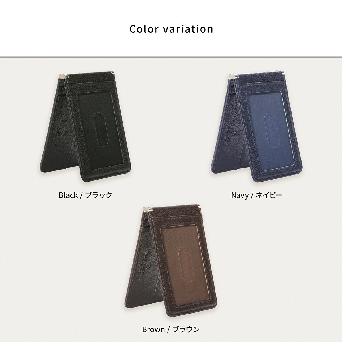 パスケース 二つ折り 4面 極薄 カード最大7枚 バタフライ式 薄い 免許証 ケース IC 2枚 両面 メンズ レディース レザー 切符 カード入れ ブランド / ビジネス 社会人 学生 高校生 通勤