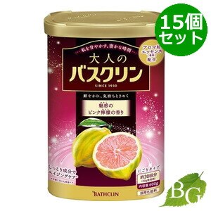 送料無料 バスクリン 大人のバスクリン 魅惑のピンク檸檬の香り 600g 15個セット