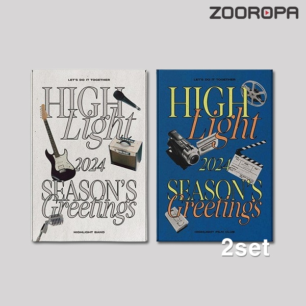 [未開封新品] [2種セット]ハイライトハイライト2024シーズングリーティングSEASONS GREETINGS