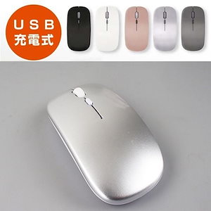 LANDMICE BMW X6シリーズ 無線カーマウス 2.4Ghz 1750dpi LANDMICE BMW X6シリーズ 無線カーマウス 2.4Ghz 1750dpi レッド BM-X6M-RE