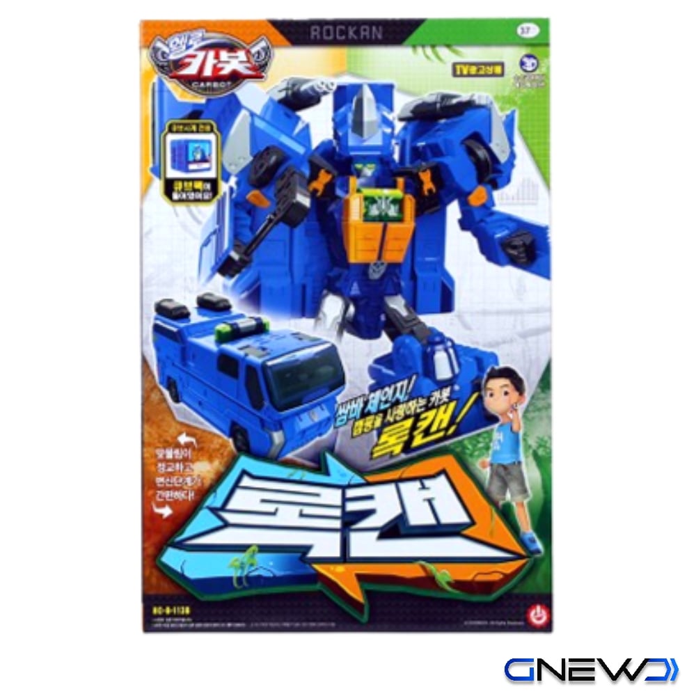 ハローカーボットロック缶/自動車/バス/韓国/ロボット/変身ロボット/アクションフィギュア/おもちゃ/プレゼント