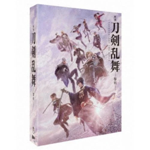 【BLU-R】映画刀剣乱舞-黎明
