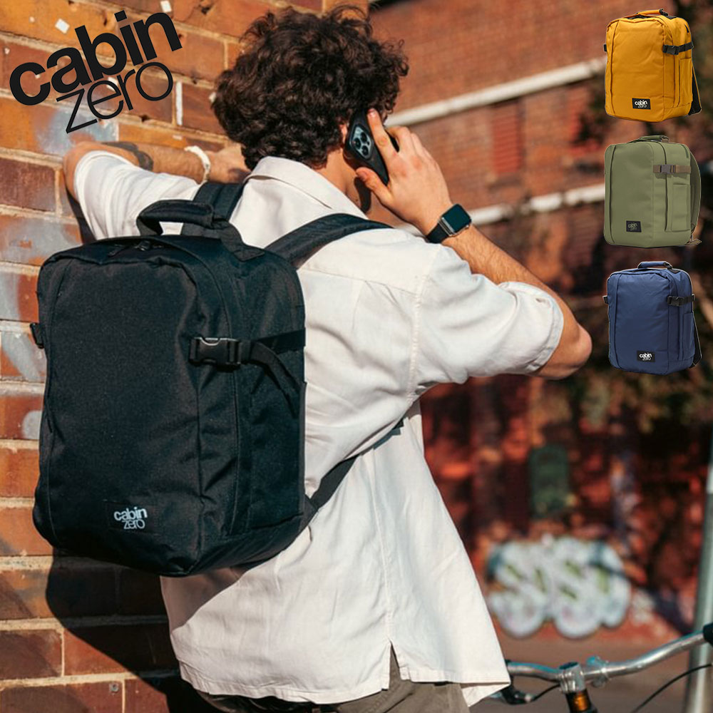 正規品10年保証 リュック メンズ レディース 通学 28L 通勤 おしゃれ 軽量 軽い ブランド 耐水 旅行 A4 機内持ち込み CLASSIC TECHBACKPACK