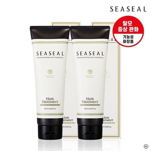 RGK97OTU シシル インサンガ 竹塩 毛根トリートメント 250mlx2個/02_シャンプーx2個