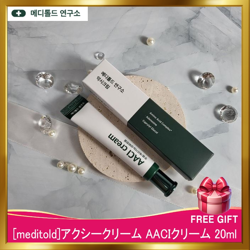 [韓国正規品]アクシークリーム AACIクリーム 20ml /目の下脂肪改善