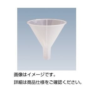 世界的に (まとめ)粉末ロート 100mm5セット その他 世界的に (まとめ)粉末ロート 100mm5セット その他