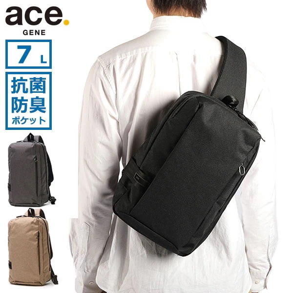 正規品5年保証 ボディバッグ メンズ A4 ブランド 大きめ きれいめ ワンショルダー 斜めがけバッグ ショルダー かっこいい おしゃれ 撥水 7L ホバーライト2 67618