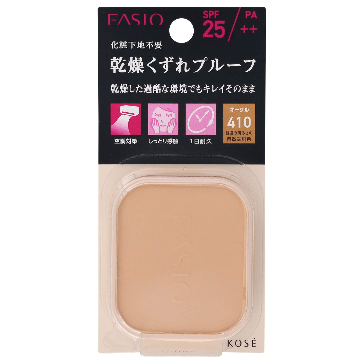 FASIO(ファシオ) パワフルステイ モイスト ファンデーション 410 普通の明るさの自然な肌色 詰替え用 10g