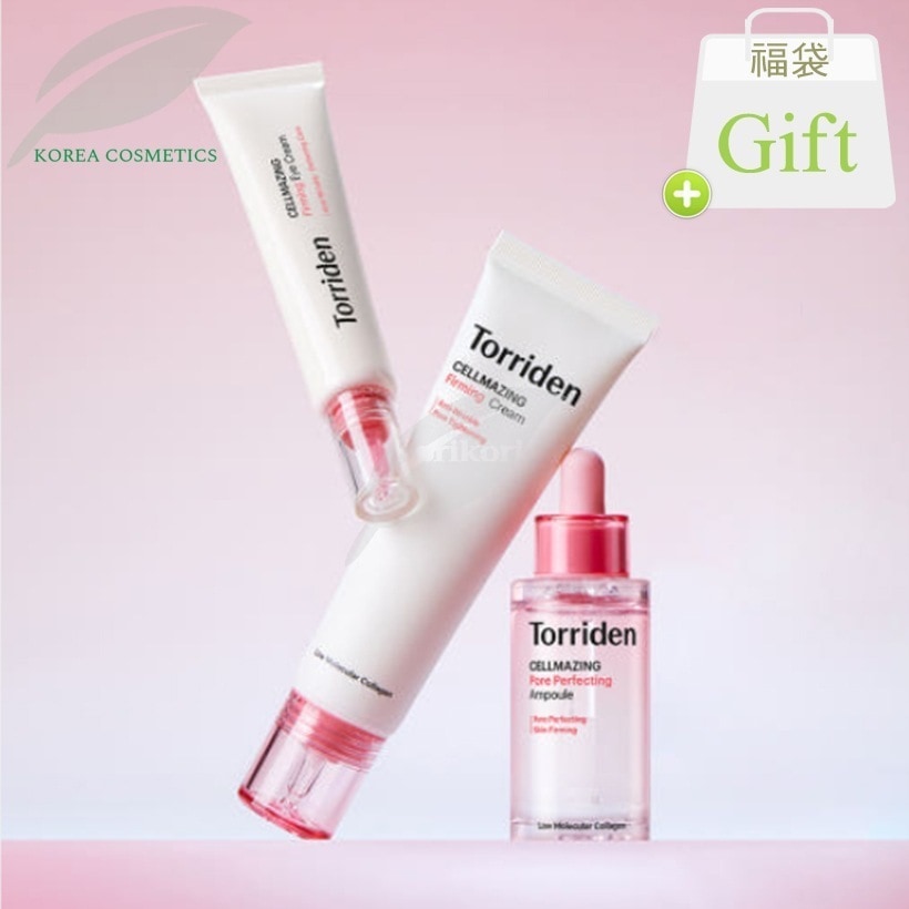 【3点セット】 セルメイジング 毛穴・ハリ集中ケア アンプル30ml＋弾力クリーム60ml＋アイクリーム30ml 毛穴引き締め・弾力アップ・エイジングフルケアセット