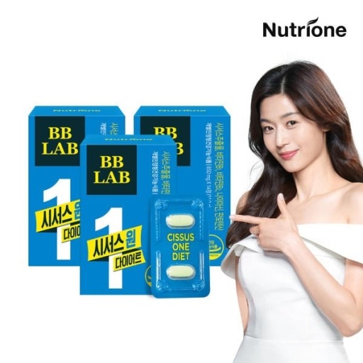 [1+1+1] BBLAB シッサスワンダイエット(850mg x 14C) 毎朝１錠　ダイエット　ダイエットサポート　韓国食品 /BB LAB 7,138円