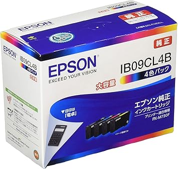 エプソン 純正 インクカートリッジ IB09CL4B ４色パック 大容量インク 7,560円