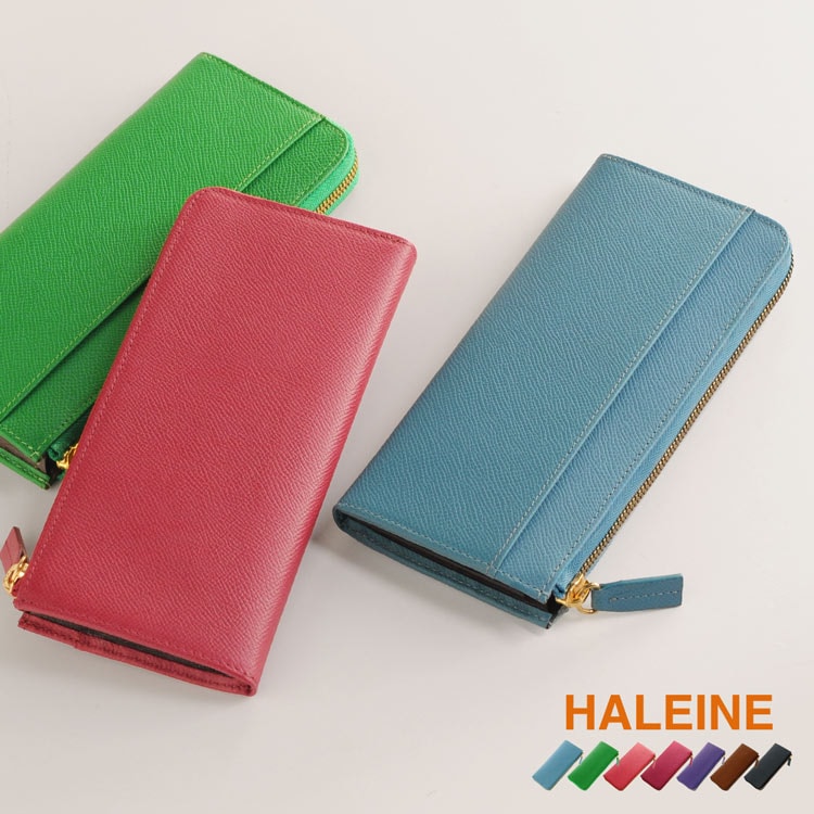 フランス製レザー長財布