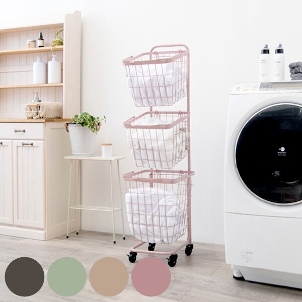 ランドリーワゴン 3段 スリム 幅35cm スクエアバスケット ランドリーラック バスケット付