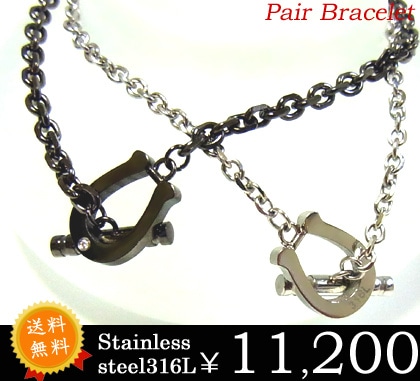 2個セット/ペアブレスレット/ステンレススチール/ブラック/プレゼント/ギフト