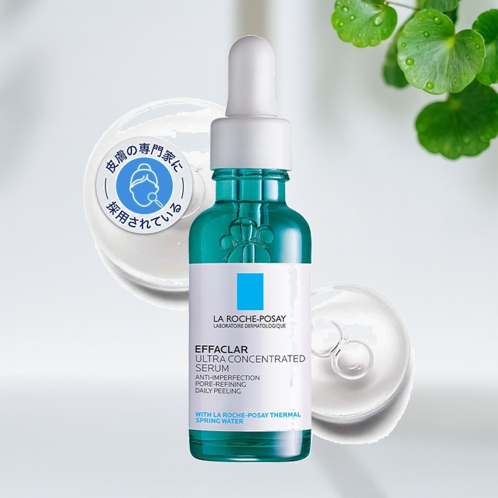 La Roche-Posay(ラロッシュポゼ)エファクラ ピールケア セラム 角質ケア 美容液 保湿 毛穴ケア 黒ずみ 顔 うるおい 毛穴レス つる肌 メンズ 低刺激サリチル酸 ナイアシンアミド 無香