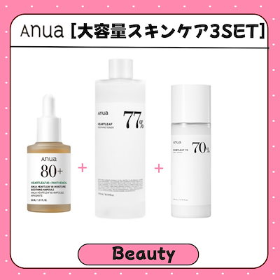 『タイムセール』おめでタイ♪うさぎ(紫)&ひよこ★お正月 タイムセール』おめでタイ♪うさぎ(紫)&ひよこ☆お正月 【公式通販】