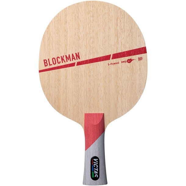 ヴィクタス victas BLOCKMAN FL 卓球シェークラケット (310204)