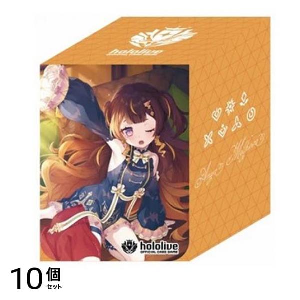 ホロライブ オフィシャルホロカケース 1個 (Vol.11 アーニャ・メルフィッサ) 10個セット
