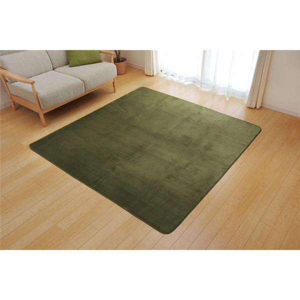 ラグマット カーペット 4畳 洗える 抗菌 防臭 無地 グリーン 約200x300cm