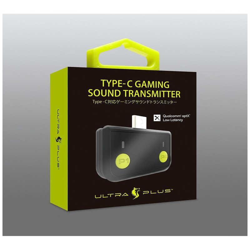 プリンストン　Type-C対応 ゲーミングサウンドトランスミッター
