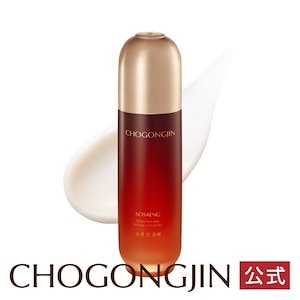 [公式/国内発送]チョゴンジン ソセン 乳液 120mL