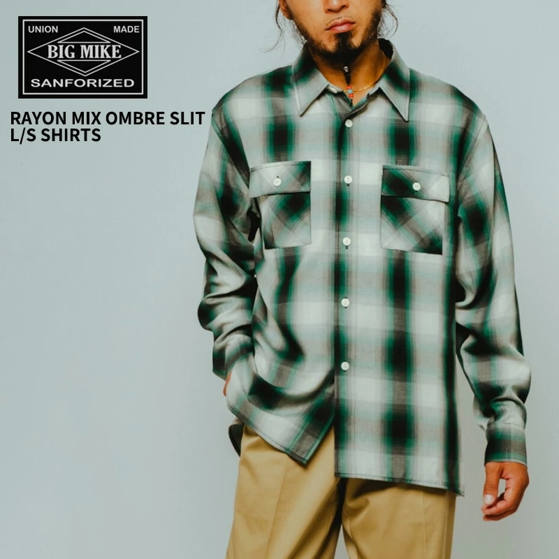 ビッグマイク メンズ チェックシャツ BIG MIKE レーヨン ミックス オンブレ スリット ロングスリーブ シャツ WHT×GRN×BLK 春 秋 薄手 102615202