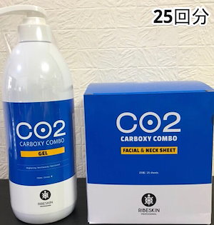 Qoo10] カーボキシー RIBESKIN 炭酸パック 50回分