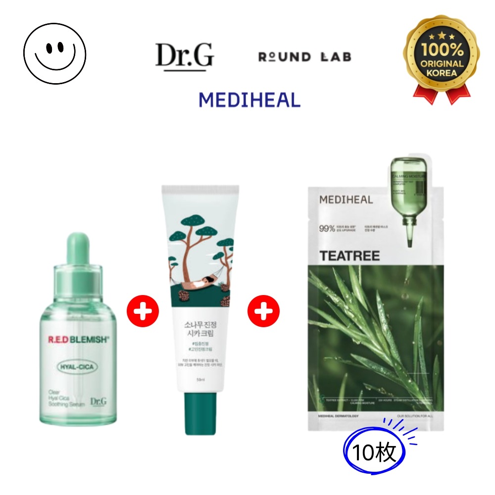 【お肌のレスキュー】ニキビ・肌荒れ緊急ケアセットブリングリーン×メディヒール/3点セット/セラム＋クリーム+パック