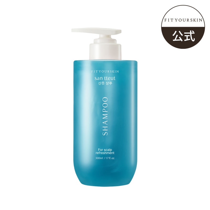 Qoo10] FIT YOUR SKIN 【韓国明洞内のホテルアメニティ】サントゥ