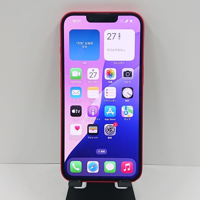 iPhone14 256GB SIMフリー レッド 送料無料 本体 c09339