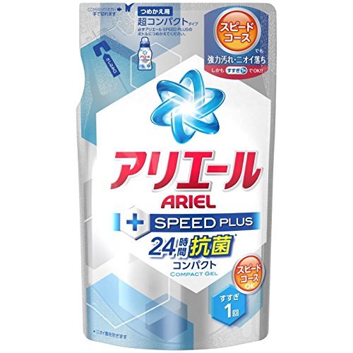 アリエール　スピードプラス　詰替 × 5個セット