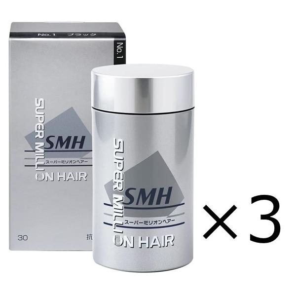 スーパーミリオンヘアー 30g 3個 ルアン No.1ブラック 容量30g