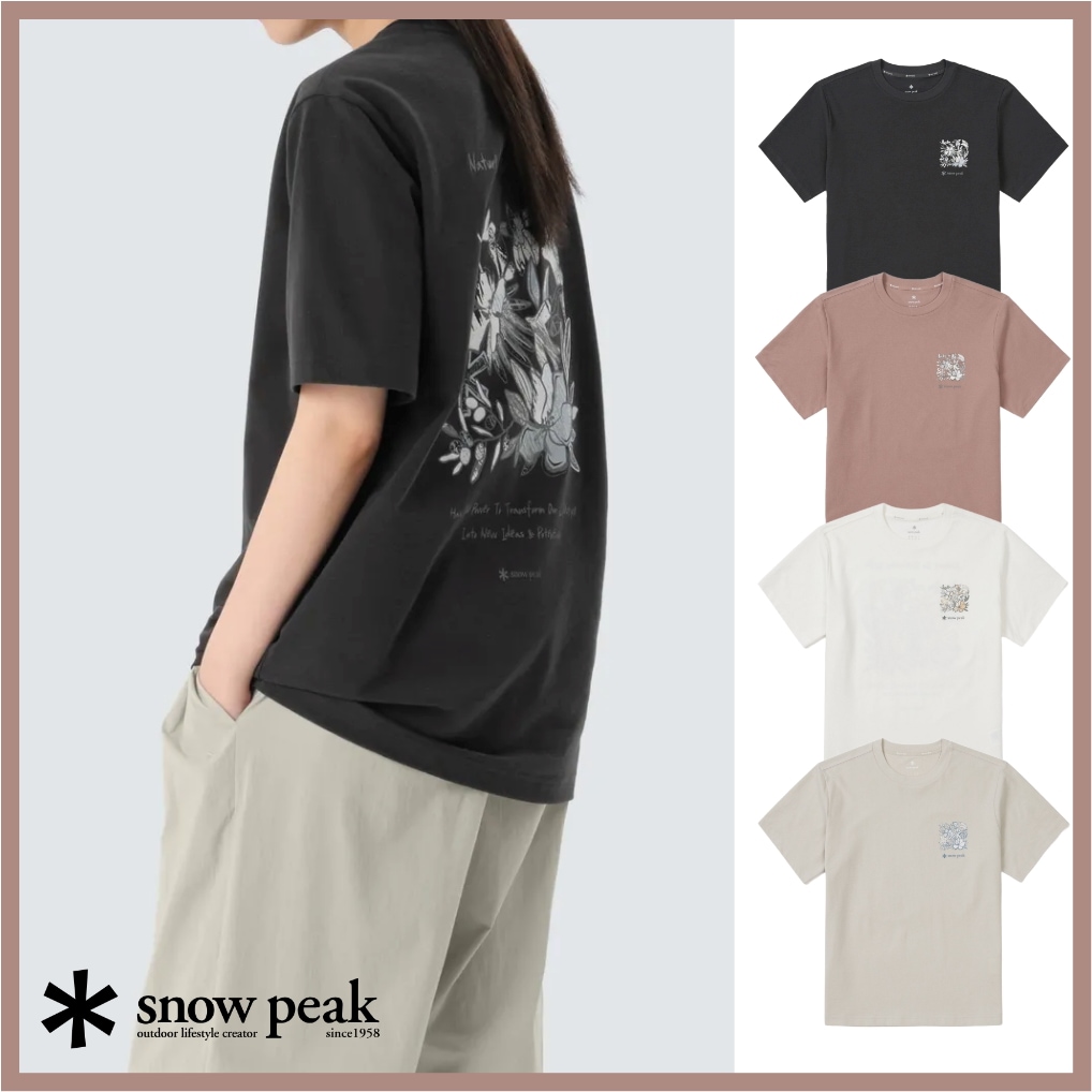 テテ着用 SORONA ロゴ 半袖 プリント Tシャツ・カットソー