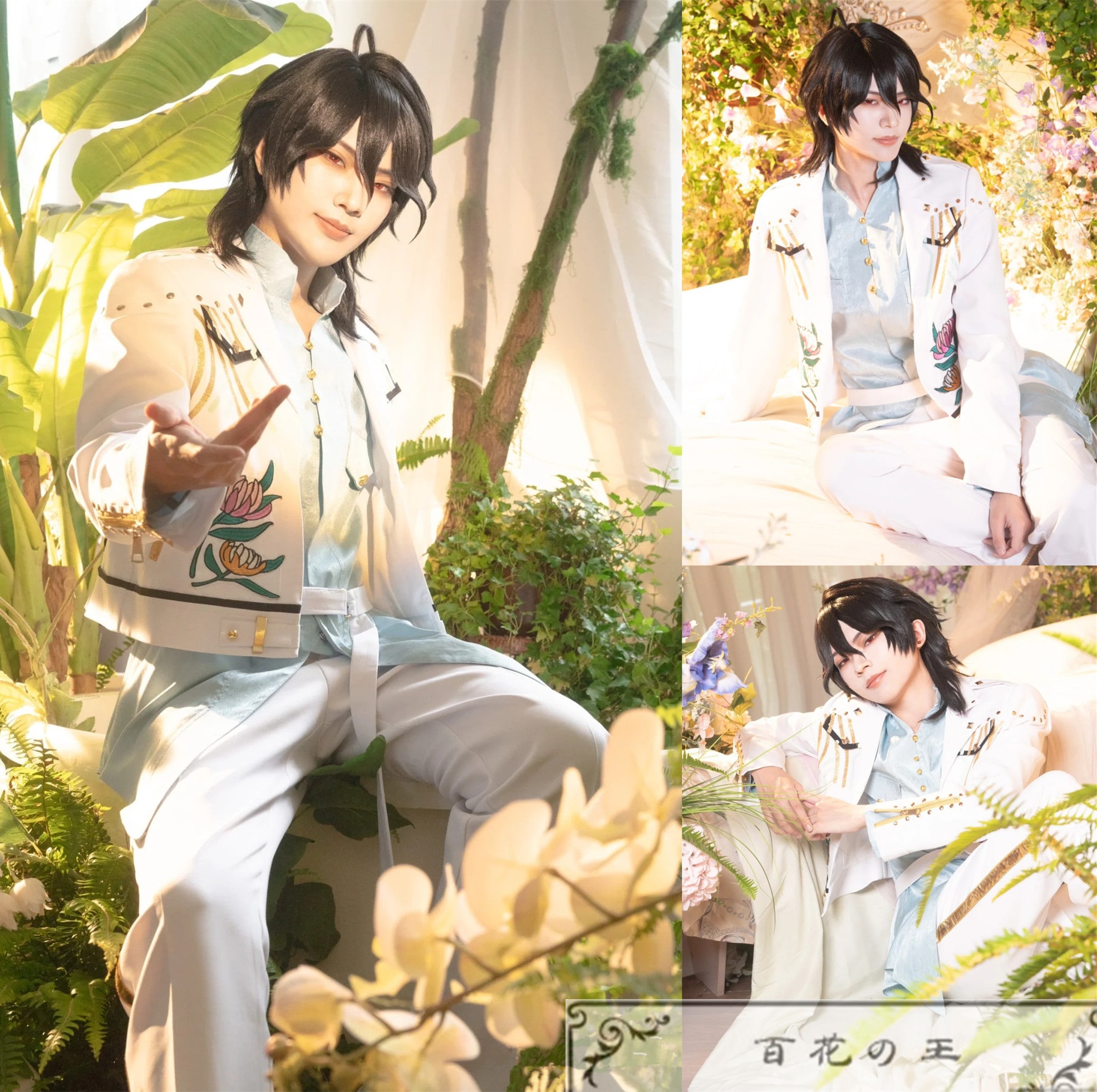 あんさんぶるスターズ UNDEAD 祝辞＊爪弾くブライドライト 朔間零 大神晃牙 乙狩アドニス 羽風薰 コスプレ衣装 コスチューム