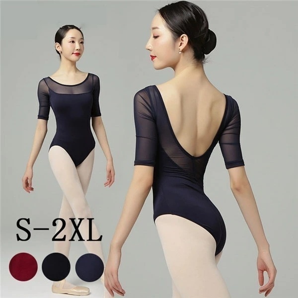 【夏セール！】バレエ レオタード 大人 ジュニア シンプル 新体操 バレエ用品 練習着 演出用 ダンス服 秋 夏 春 長袖レオタード 綺麗 レッスン着 ブラック ネイビー ワインレッド S/M/L/X 6,108円
